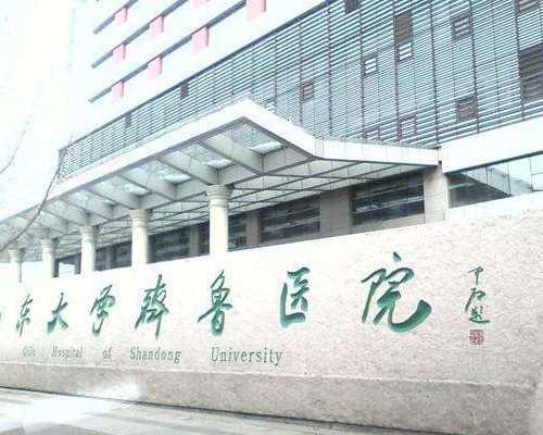 国内哪里有专业的供卵中心,备孕生男孩的小秘诀和小窍门介绍，这些你都知道吗？