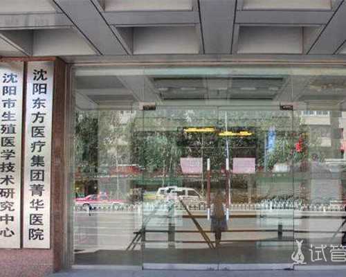 国内代生微信群,子宫畸形可以治好吗，详解子宫畸形的两种治疗方法