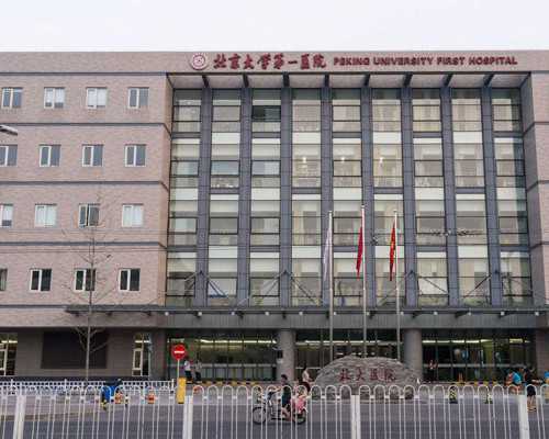 国内供卵试管代怀的机构,饭前吃河南出的坤好参茸保胎丸效果和作用怎么样？看这篇就够了