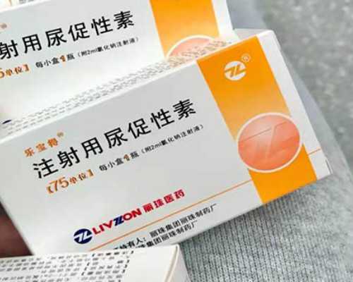 国内代生的费用,单角子宫严重吗，单角子宫的预防和改善方法详解